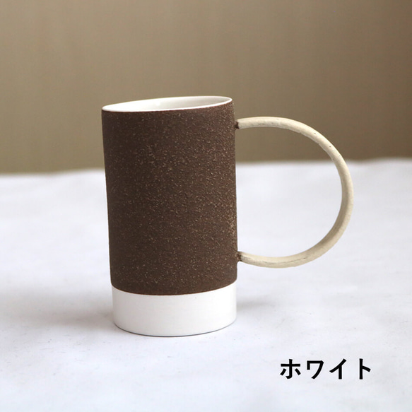 TWO TONE MUG MINI 迷你馬克杯 80 毫升 RUHIGEKERAMIK 復古手柄韓國 第12張的照片