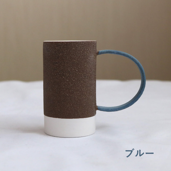 TWO TONE MUG MINI ミニマグカップ 80ml RUHIGEKERAMIK ビンテージハンドル 韓国 8枚目の画像