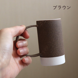 TWO TONE MUG MINI ミニマグカップ 80ml RUHIGEKERAMIK ビンテージハンドル 韓国 15枚目の画像