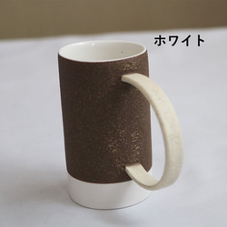 TWO TONE MUG MINI ミニマグカップ 80ml RUHIGEKERAMIK ビンテージハンドル 韓国 13枚目の画像