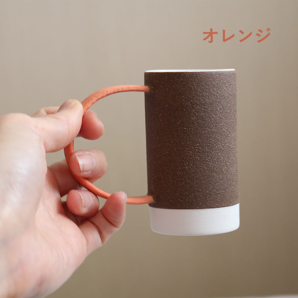 TWO TONE MUG MINI ミニマグカップ 80ml RUHIGEKERAMIK ビンテージハンドル 韓国 17枚目の画像