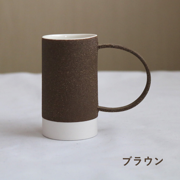 TWO TONE MUG MINI ミニマグカップ 80ml RUHIGEKERAMIK ビンテージハンドル 韓国 14枚目の画像