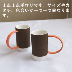 TWO TONE MUG MINI 迷你馬克杯 80 毫升 RUHIGEKERAMIK 復古手柄韓國 第6張的照片