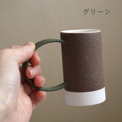 TWO TONE MUG MINI ミニマグカップ 80ml RUHIGEKERAMIK ビンテージハンドル 韓国 11枚目の画像