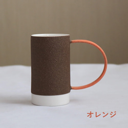 TWO TONE MUG MINI 迷你馬克杯 80 毫升 RUHIGEKERAMIK 復古手柄韓國 第16張的照片