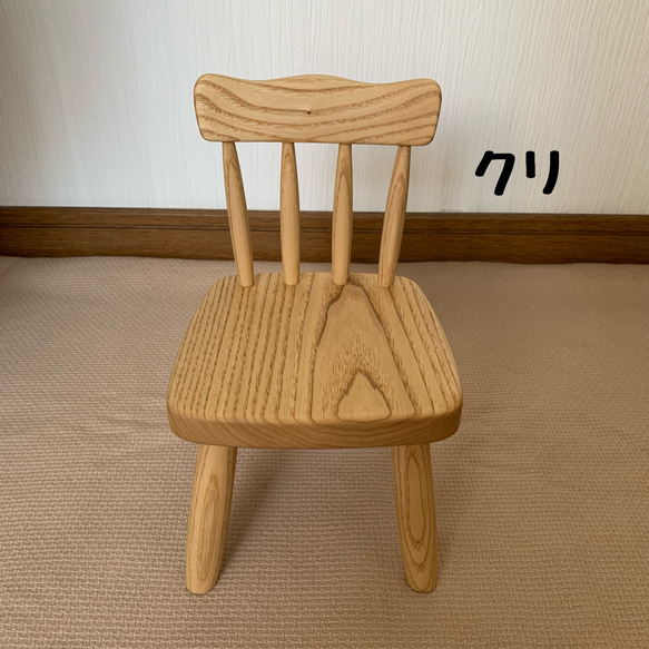 小さい椅子　インテリア　花台　木工作品　ウィンザーチェア 11枚目の画像