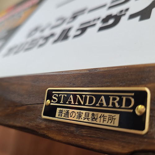 VINTAGE-SUGI DRAWER TABLE 古材×アイアンのセンターテーブル
