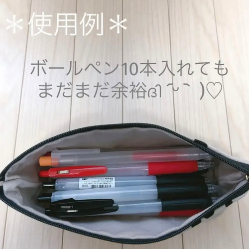 ペンケース 薔薇」の人気商品一覧 | 安い商品を通販サイトから探す - 価格.