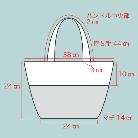 ★バイカラー★北欧風★フラップで荷物をカバー★オフホワイト+ライトグレー×北欧風花柄★11号帆布トートバッグ 9枚目の画像