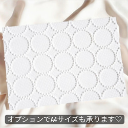 ♥数量限定♥最新完売生地　ミナペルホネン　❒ ファブリックパネル ❒　20cm　受注制作 7枚目の画像