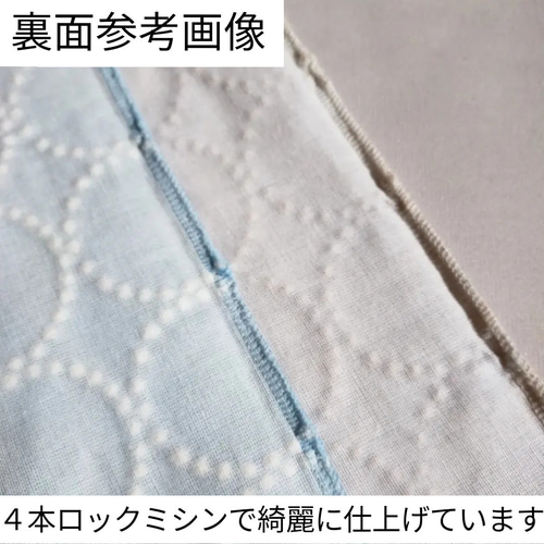 ♥️数量限定再入荷♥️ ミナペルホネン⭐️完売生地