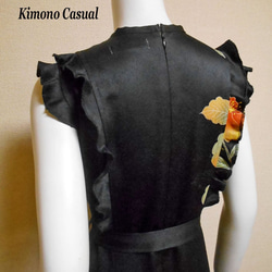 ラッフルドレス Ruffle dress LO-436/M 13枚目の画像