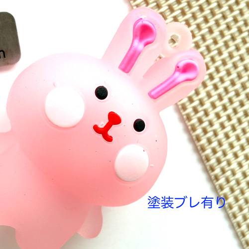 ウサギの顔 キーホルダー ピンク ウサギの顔 キーホルダー ピンク