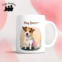 ジャック ラッセル テリアグッズ のおすすめ人気通販 検索結果