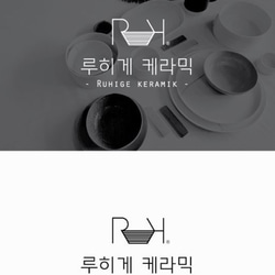 高杯 12 厘米 RUHIGEKERAMIK Woody 由 Kim.Kyosik 設計 韓國瓷器 第12張的照片