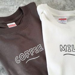 MILK COFFEE Tシャツ 90～160サイズ キッズTシャツ お揃い 子供服