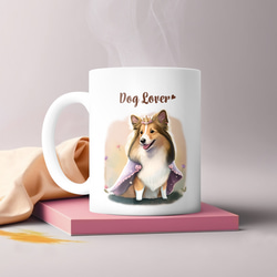 【 ロイヤル シェルティー 】 マグカップ　犬　ペット　うちの子　犬グッズ　ギフト　プレゼント　母の日 2枚目の画像