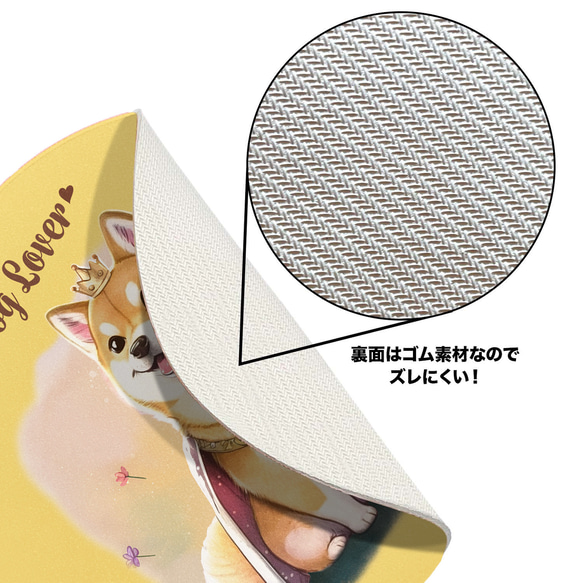 【 ロイヤル コーギー 】 パステルカラー マウスパッド　犬　ペット　うちの子　プレゼント　ギフト 7枚目の画像