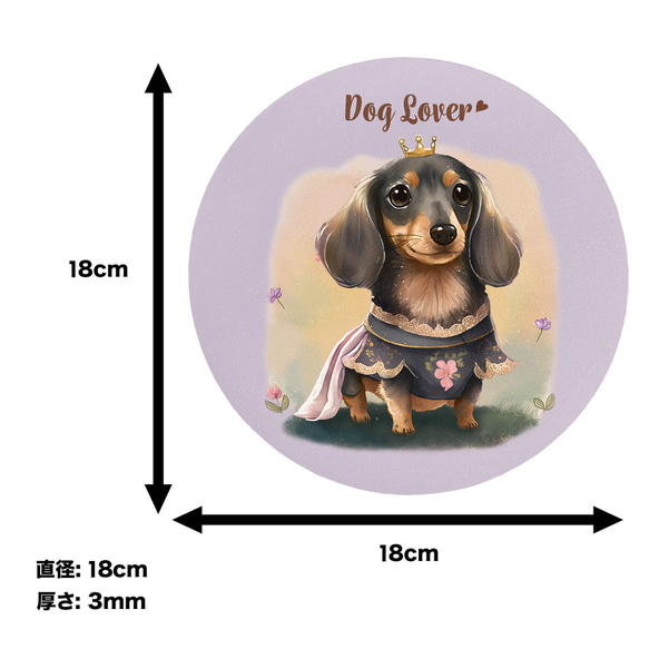 【 ロイヤル フレンチブルドッグ 】 パステルカラー マウスパッド　犬　ペット　うちの子　プレゼント　ギフト 6枚目の画像