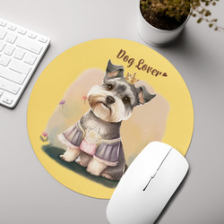 【 ロイヤル シュナウザー 】 パステルカラー マウスパッド　犬　ペット　うちの子　プレゼント　ギフト 3枚目の画像