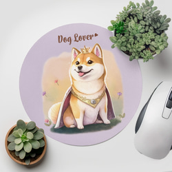 【 ロイヤル 柴犬 】 パステルカラー マウスパッド　犬　ペット　うちの子　プレゼント　ギフト 2枚目の画像