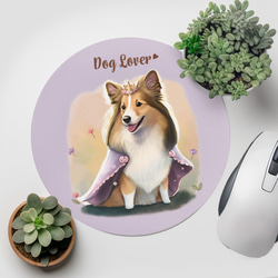 【 ロイヤル シェルティー 】 パステルカラー マウスパッド　犬　ペット　うちの子　プレゼント　ギフト 2枚目の画像