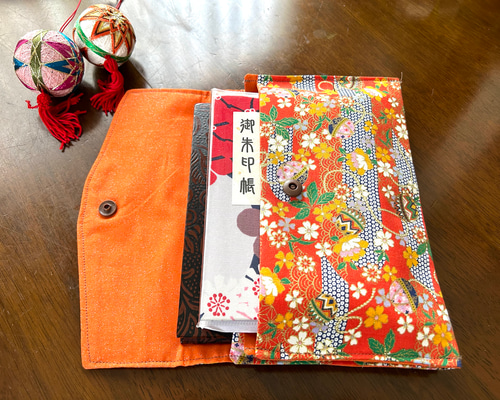 送料無料】御朱印帳袋 御朱印帳入れ 和柄 2冊持ち ポケット付き