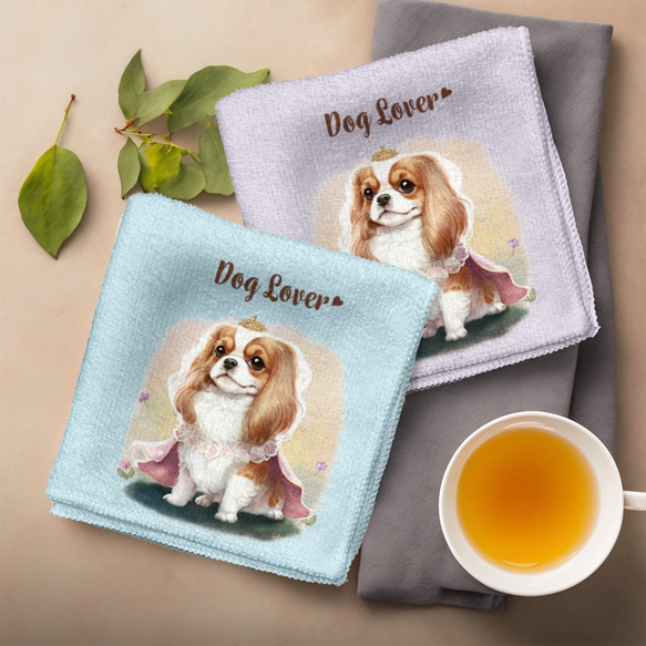 【 ロイヤル キャバリア 】 パステルカラー ハンカチ　2枚セット　犬　ペット　うちの子　プレゼント 3枚目の画像