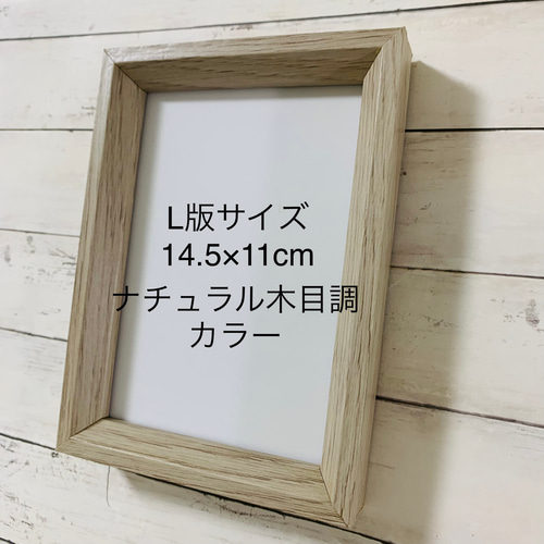 大きいサイズ シーグラスアート 寝室飾りインテリア雑貨 北欧