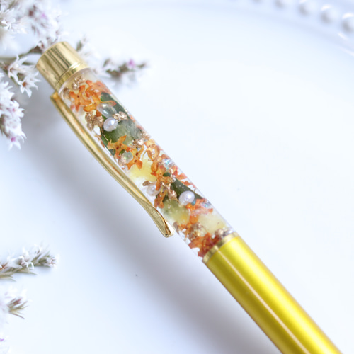 ハーバリウムボールペン～金木犀(キンモクセイ)/ゴールドイエロー