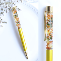 NO.752 金木犀in✨固まるハーバリウムペン立て NO.752 金木犀in✨固まるハーバリウムペン立て 楽天市場