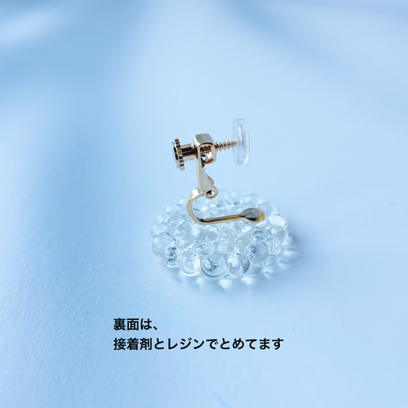 【small】Tsubu glass・クリアー　新作WEEK2023 6枚目の画像
