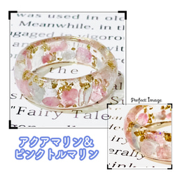 白蛇抜け殻入り＊お城のオルゴナイト その他雑貨 さくらはうす 通販