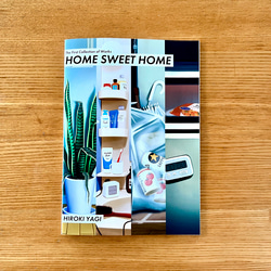 ZINE 「HOME SWEET HOME」 / イラストレーション作品集 2枚目の画像