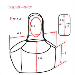 受注制作　Ｓサイズ　小型犬用　デニムフリル付きショルダータイプ　キャリーバッグ　 2枚目の画像