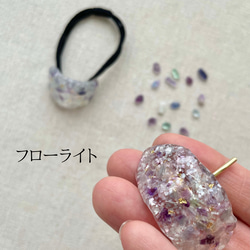 紫陽花のポニーフック＊フローライト　金沢箔 2枚目の画像