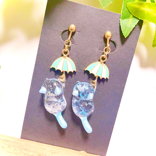 じゃれねこ『7月☆イベ④』紫陽花×ブルー×パープル