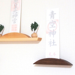 simple神棚－弦月－／神棚 お札立て 壁掛け 3枚目の画像