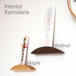 simple神棚－弦月－／神棚 お札立て 壁掛け 1枚目の画像