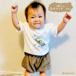 ニジイロクワガタTシャツ　長袖ロングTシャツにも変更可 1枚目の画像