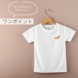 てんとう虫Tシャツ　長袖ロングTシャツにも変更可 1枚目の画像