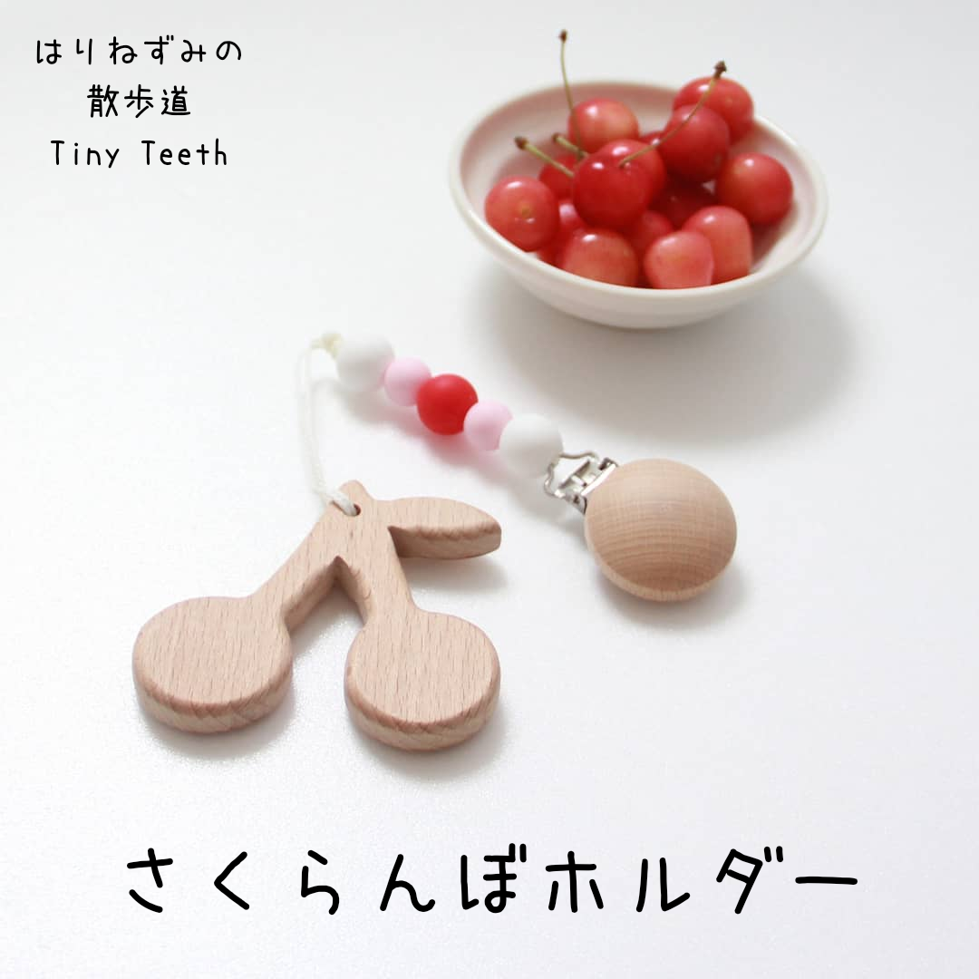 トマト様確認用☺︎ウッドバーニング 便利