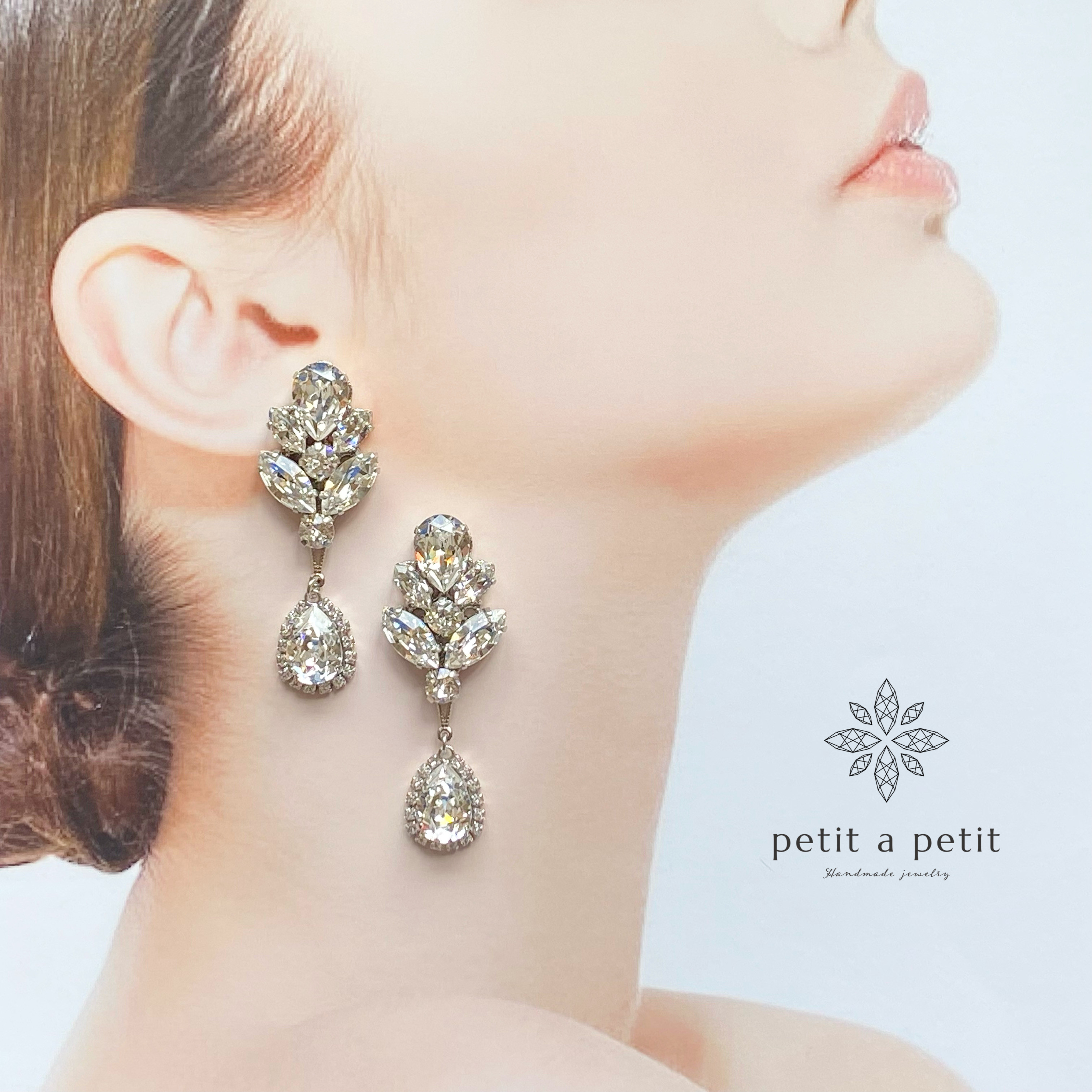 国内送料無料 総スワロフスキー®︎ Espoir ブライダルピアスorイヤリング ギフトボックス付 5,775円