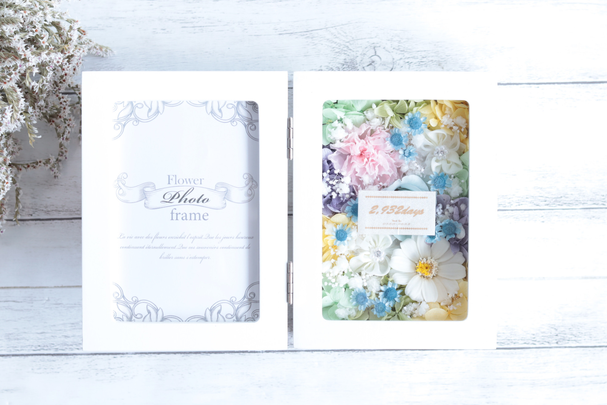 【子育て感謝状に】バラとジニアのフォトフレーム＊母の日・敬老の日・結婚&出産プリザーブド