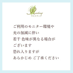 たっぷり後ろ大きめ▶夜用ロング▶オーガニック布ナプキン▶全面 防水布使用３０㎝▶ドット ベビーピンク Ｌ 11枚目の画像