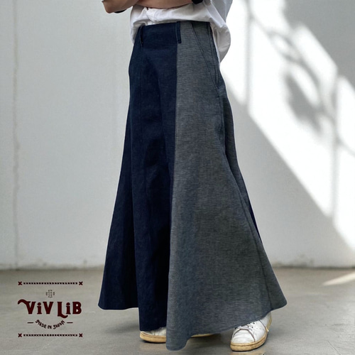 岡山デニムのバイカラーマキシスカート｜サイズ・デザインカスタム可
