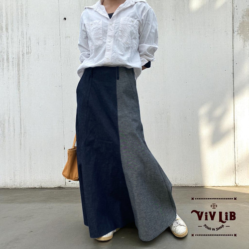 岡山デニムのバイカラーマキシスカート｜サイズ・デザインカスタム可