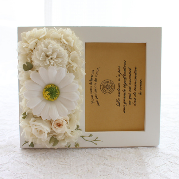フラワー フォトフレームHAPPINESSホワイト　結婚　記念日　お供え　プリザーブドフラワー　写真立て　花　ペット 6枚目の画像