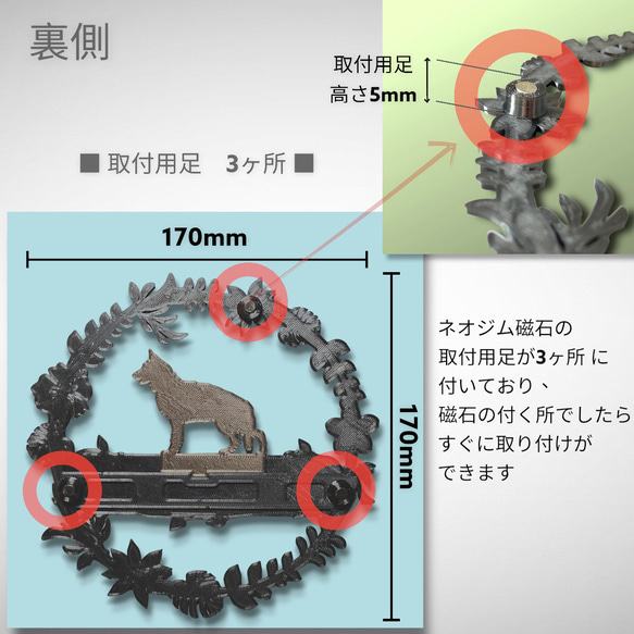 シェパード  ウェルカムボード　壁掛けタイプ　ドアプレート　メタルカラー　文字入れ可 2枚目の画像