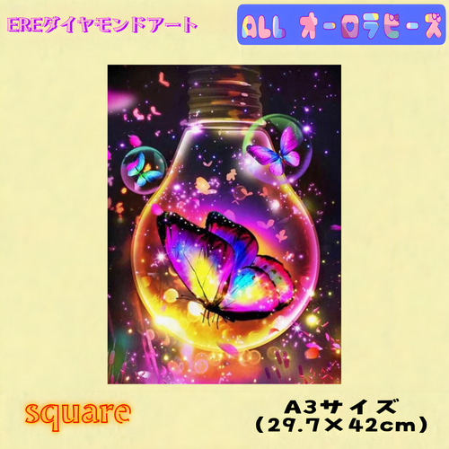 8bb7a57a3dca10d089ebb1cbbf0f7e
